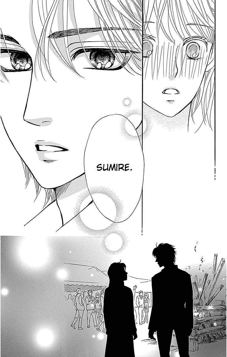 Page 41 Chapter 11 Sumika Sumire