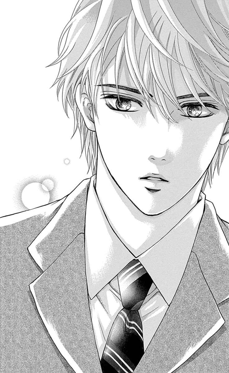 Page 40 Chapter 23 Sumika Sumire