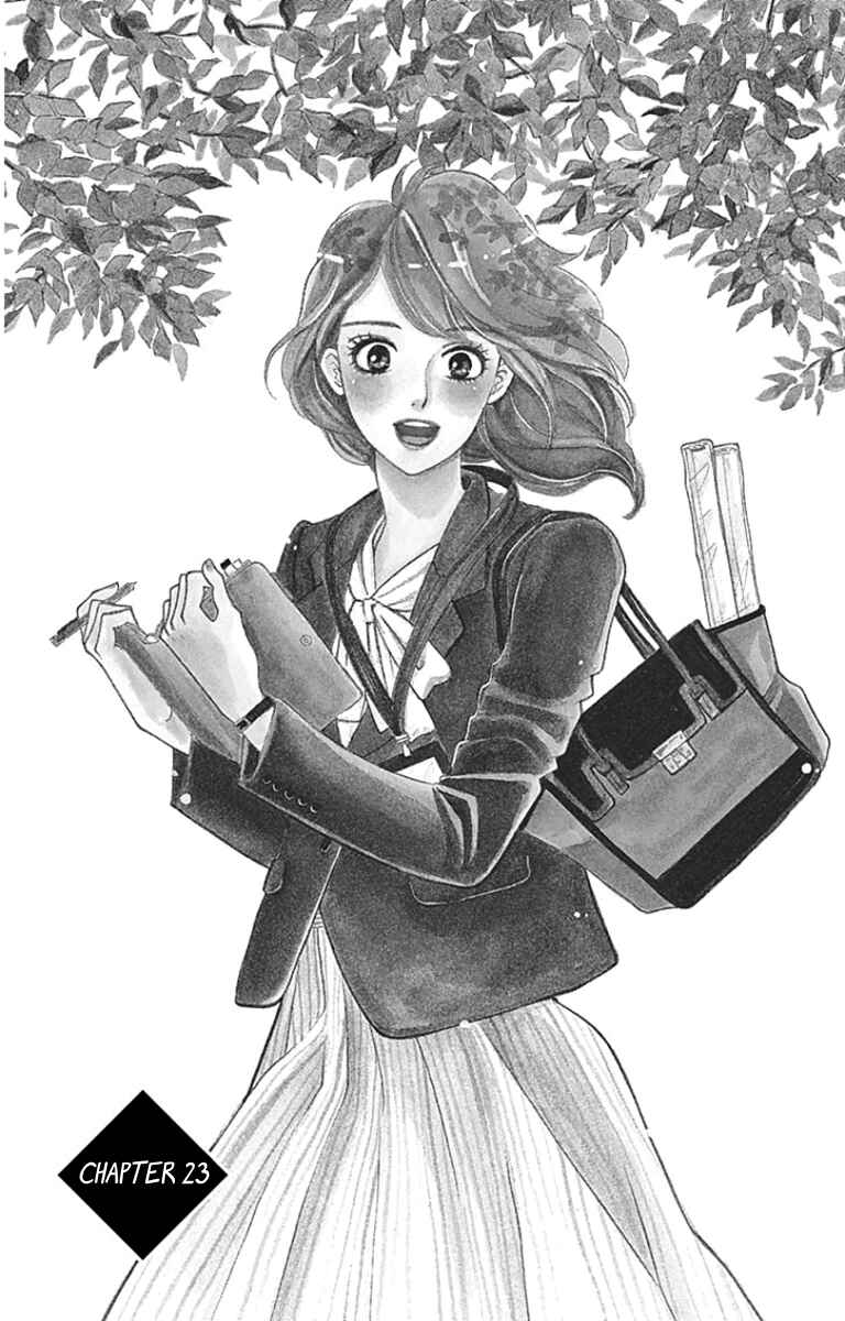 Page 5 Chapter 23 Sumika Sumire