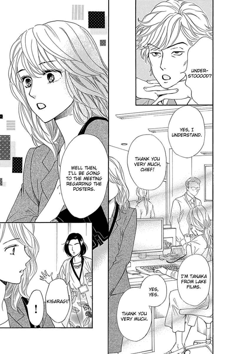 Page 9 Chapter 23 Sumika Sumire