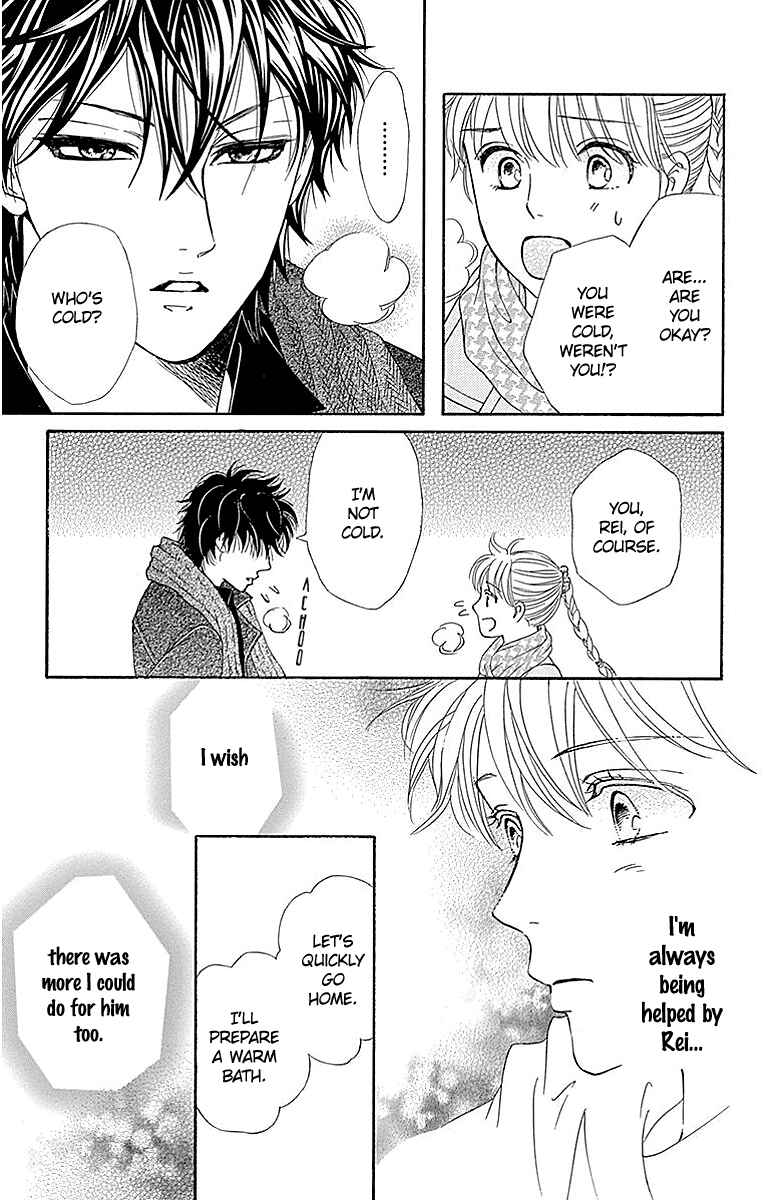 Page 13 Chapter 13 Sumika Sumire