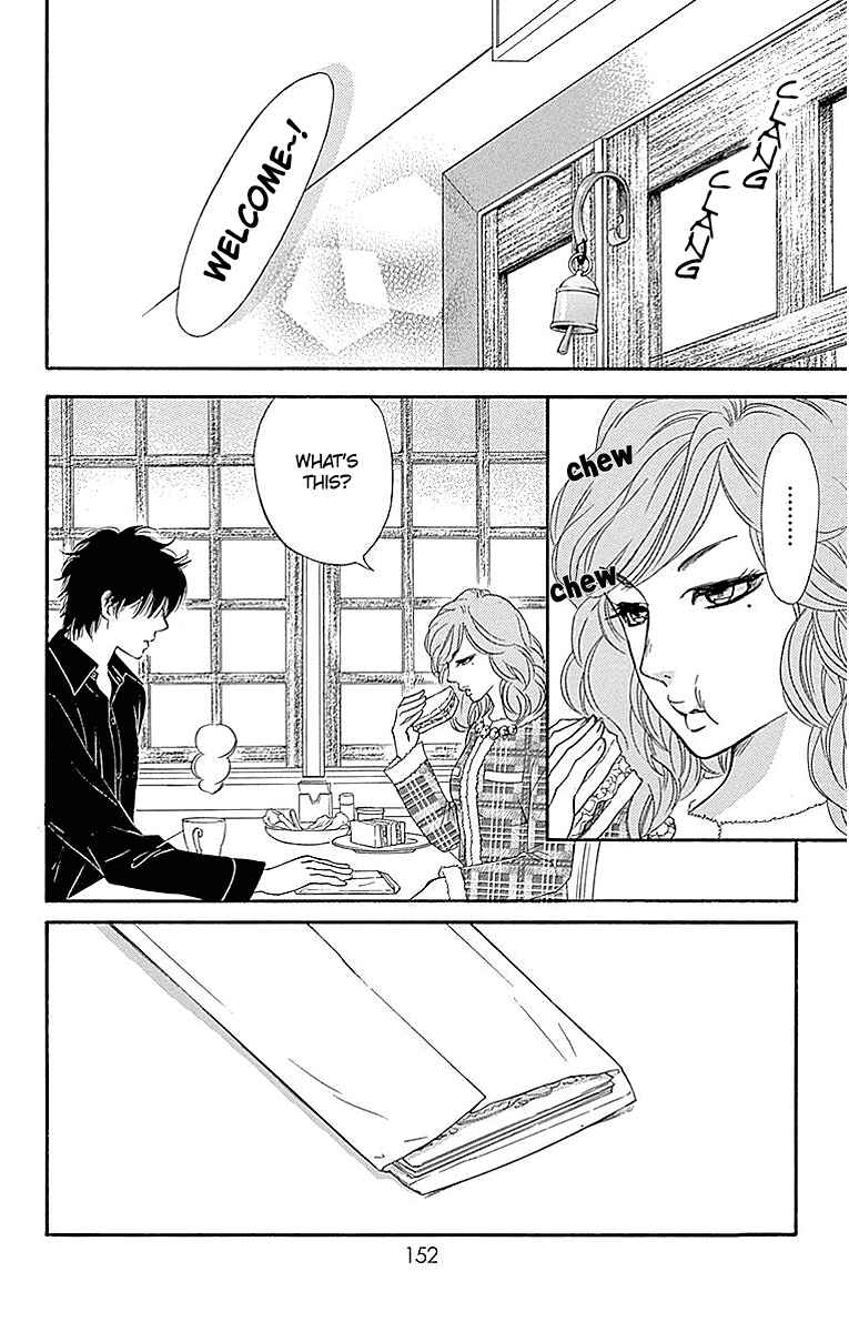 Page 20 Chapter 13 Sumika Sumire