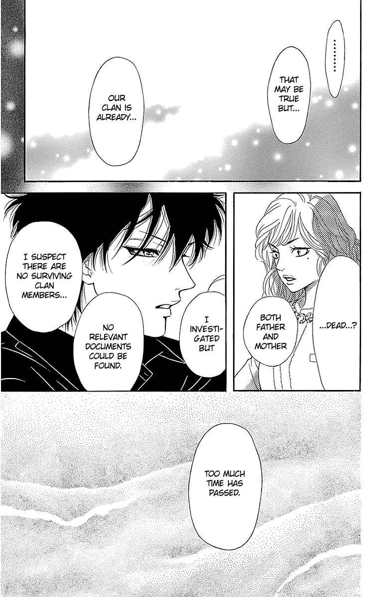 Page 25 Chapter 13 Sumika Sumire