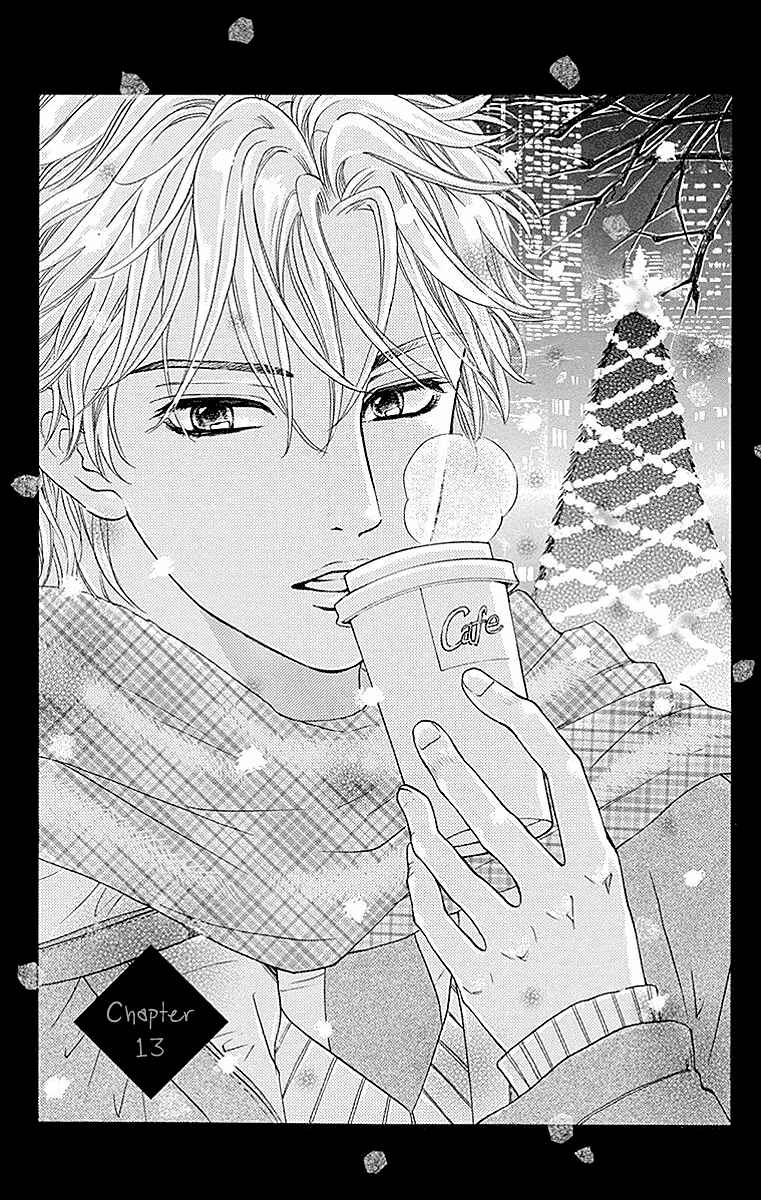 Page 3 Chapter 13 Sumika Sumire