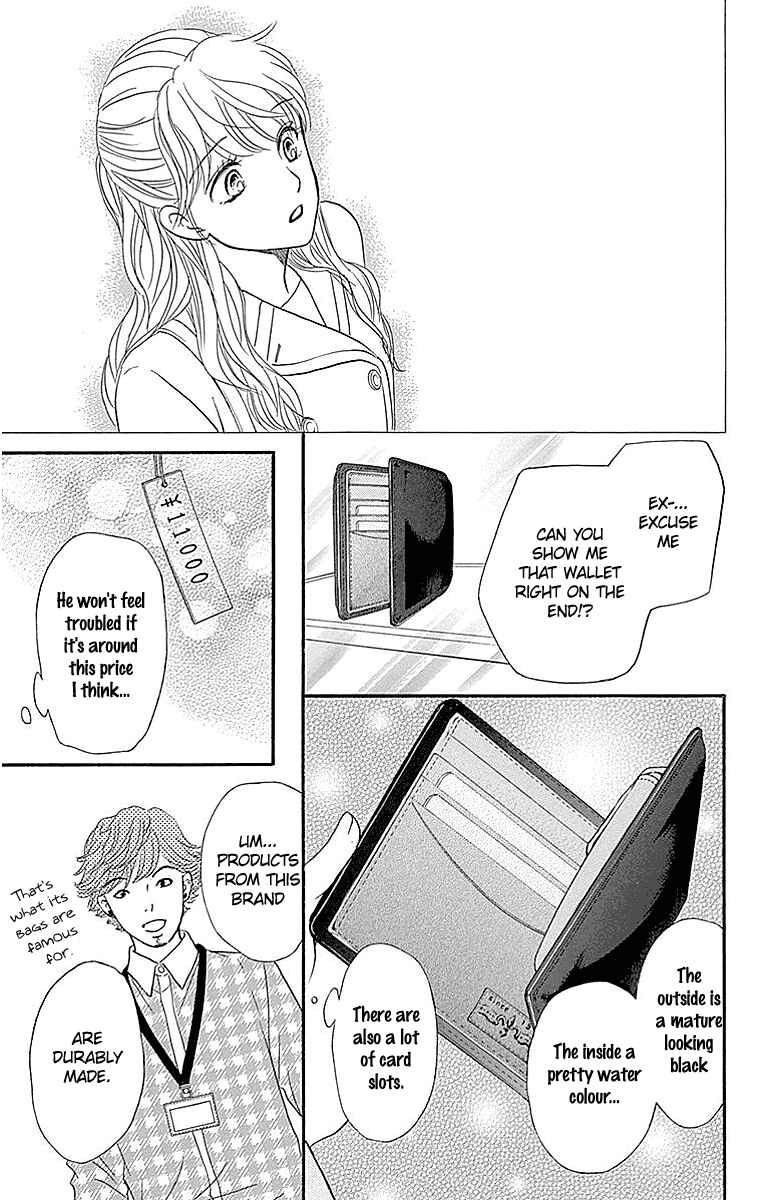 Page 31 Chapter 13 Sumika Sumire