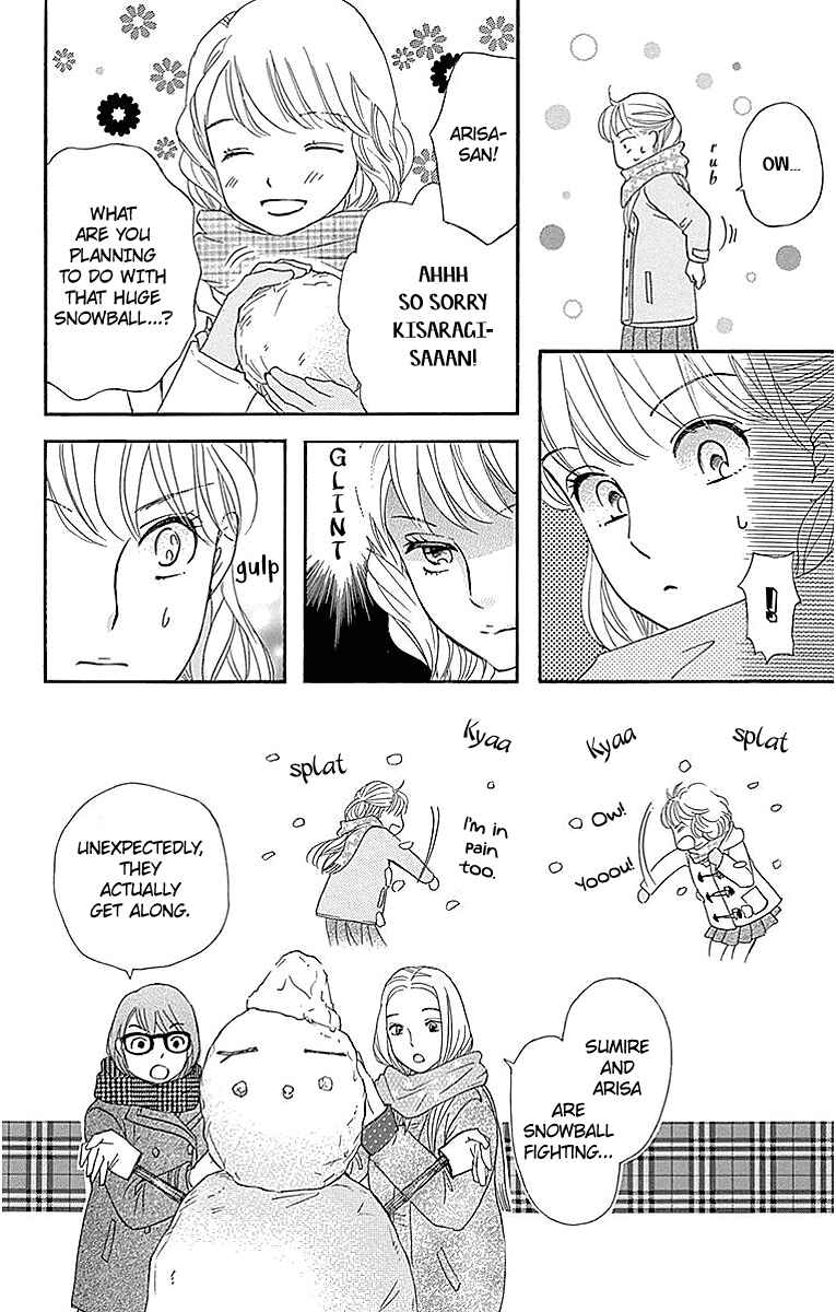 Page 40 Chapter 13 Sumika Sumire