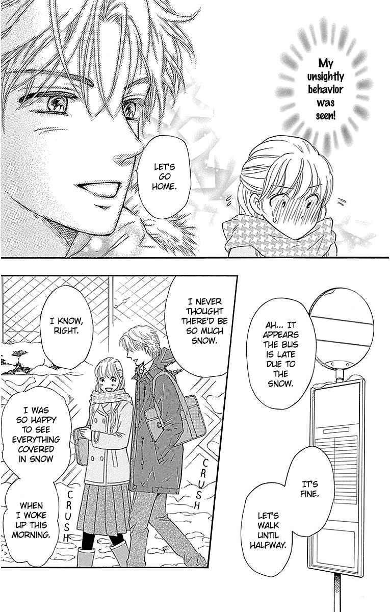 Page 43 Chapter 13 Sumika Sumire