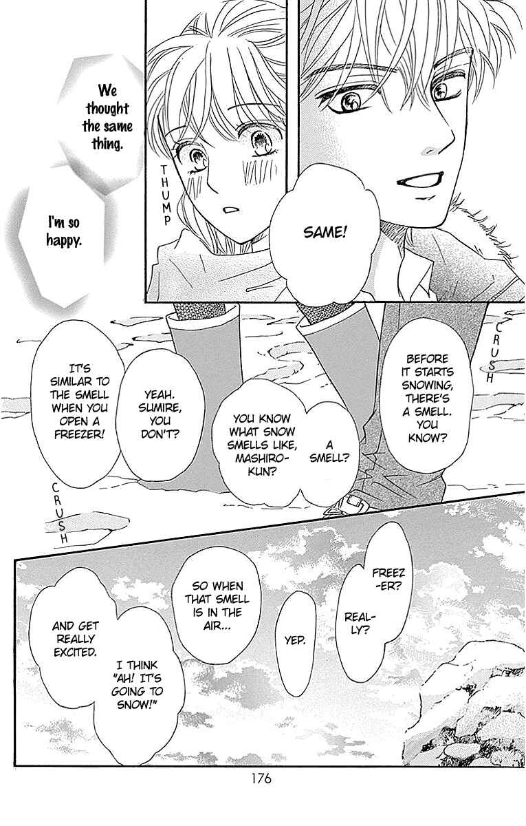 Page 44 Chapter 13 Sumika Sumire