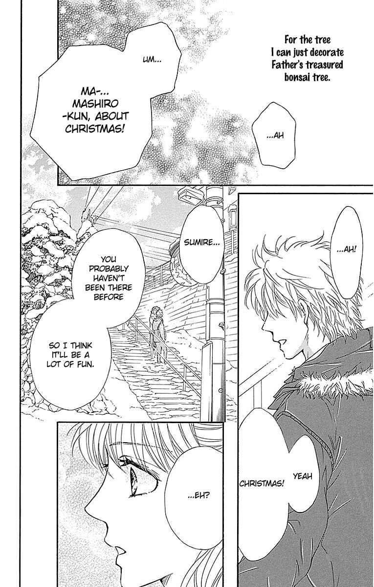 Page 48 Chapter 13 Sumika Sumire