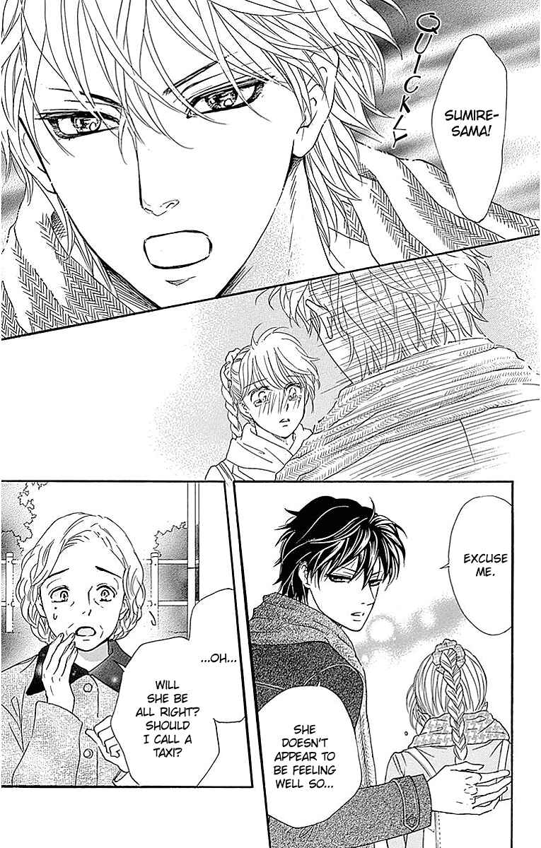Page 5 Chapter 13 Sumika Sumire