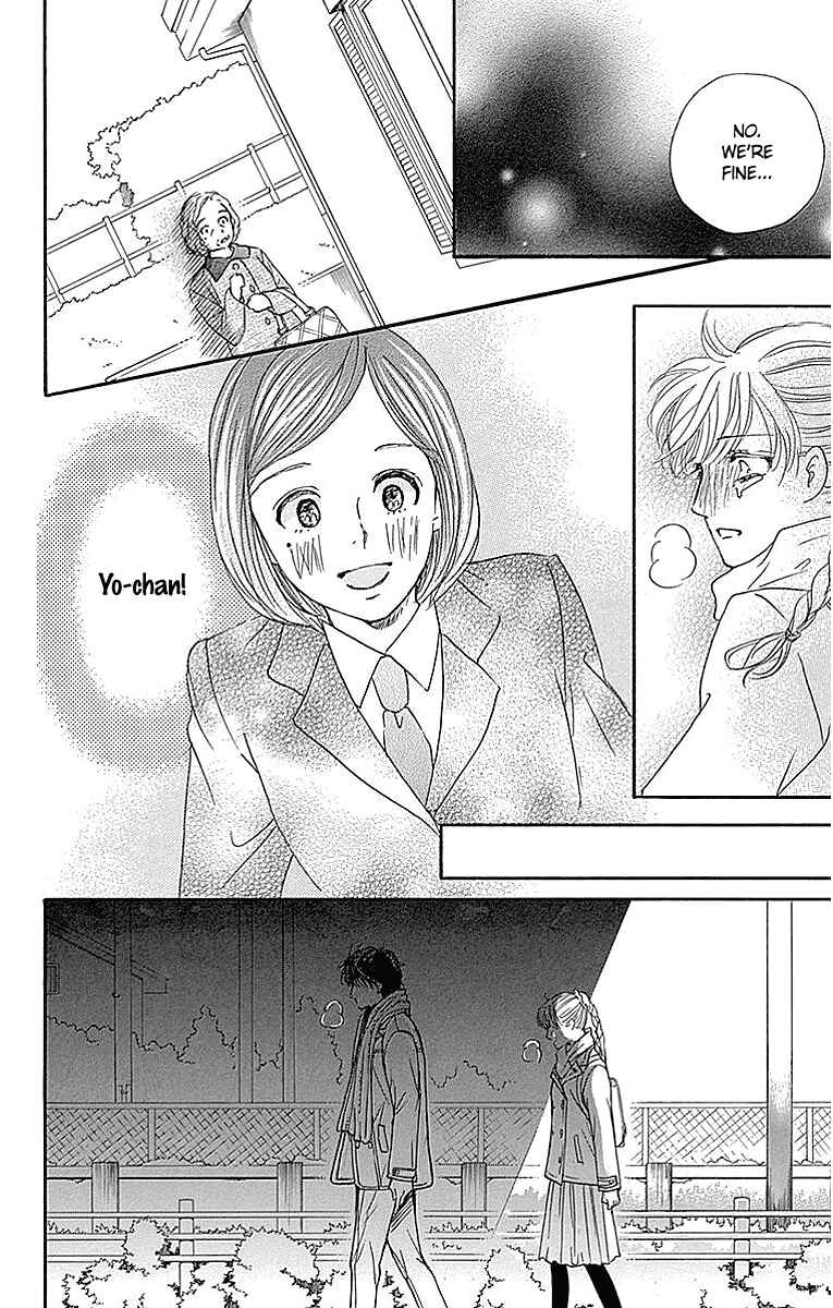 Page 6 Chapter 13 Sumika Sumire