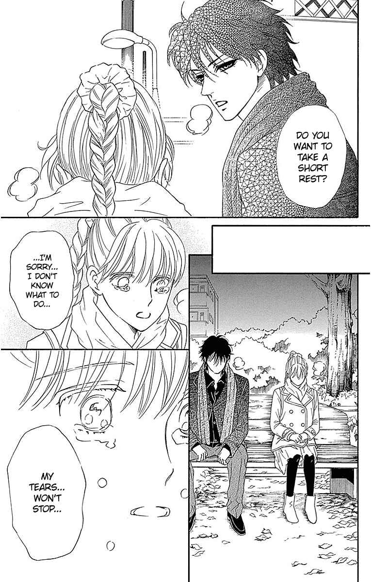 Page 7 Chapter 13 Sumika Sumire