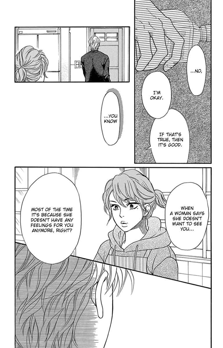 Page 18 Chapter 19 Sumika Sumire
