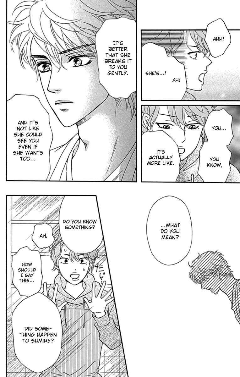 Page 19 Chapter 19 Sumika Sumire