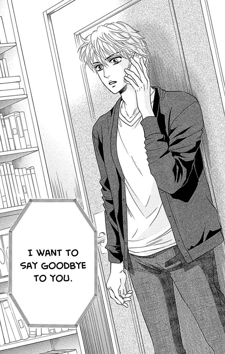 Page 24 Chapter 19 Sumika Sumire