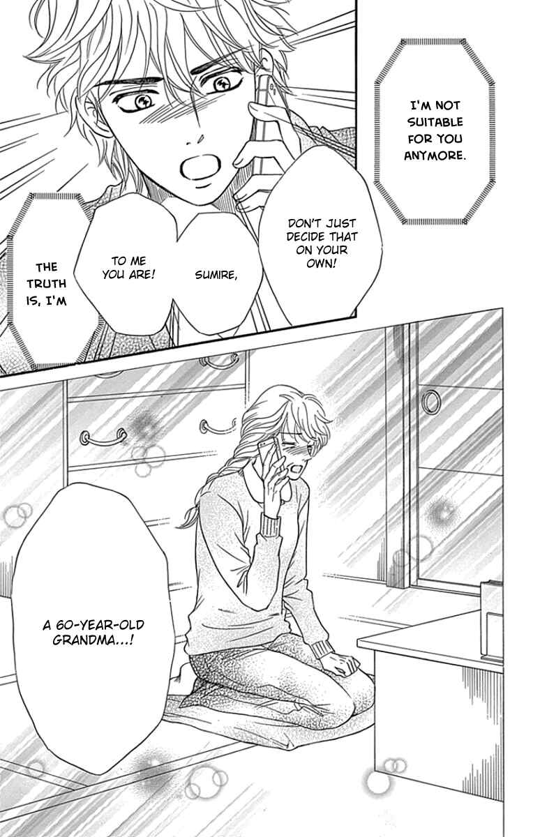 Page 26 Chapter 19 Sumika Sumire