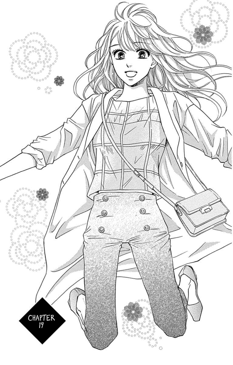 Page 3 Chapter 19 Sumika Sumire