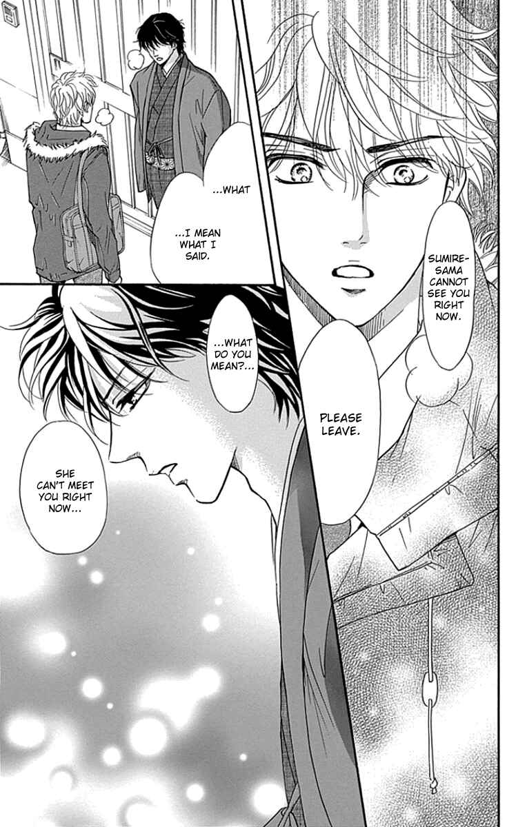 Page 4 Chapter 19 Sumika Sumire