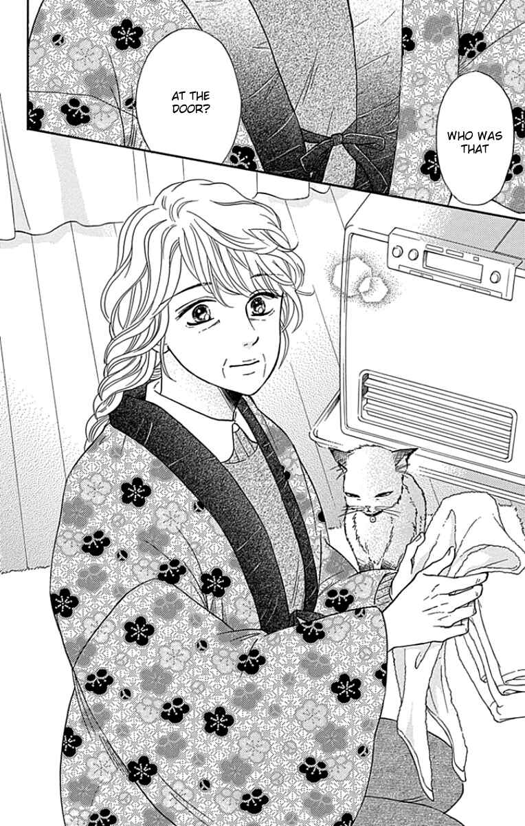 Page 9 Chapter 19 Sumika Sumire