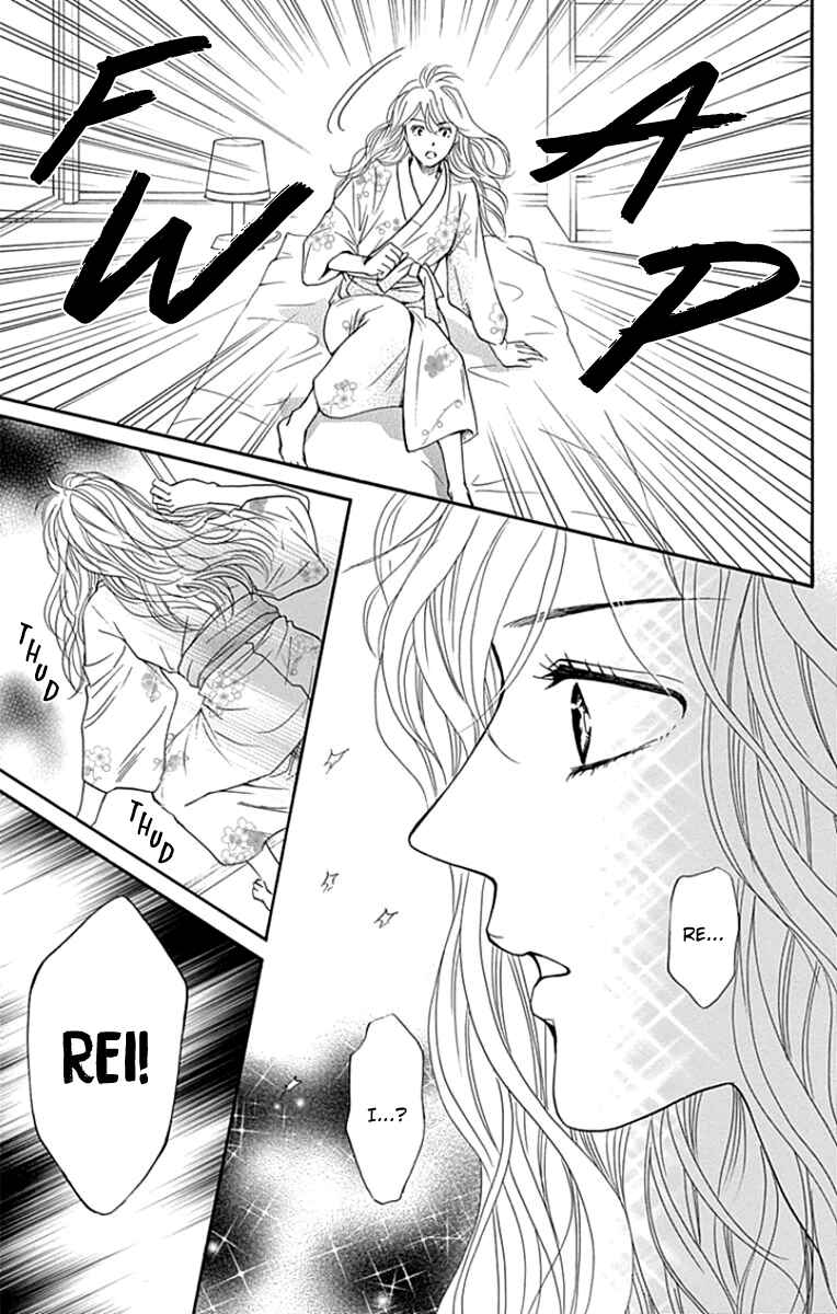 Page 10 Chapter 22 Sumika Sumire