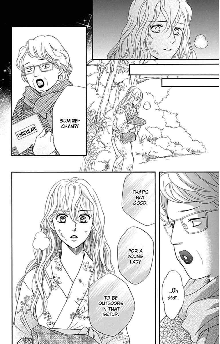 Page 15 Chapter 22 Sumika Sumire