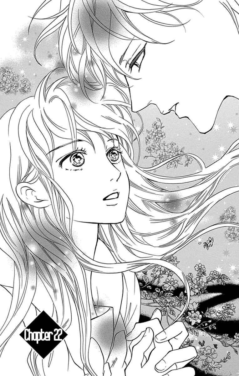 Page 2 Chapter 22 Sumika Sumire
