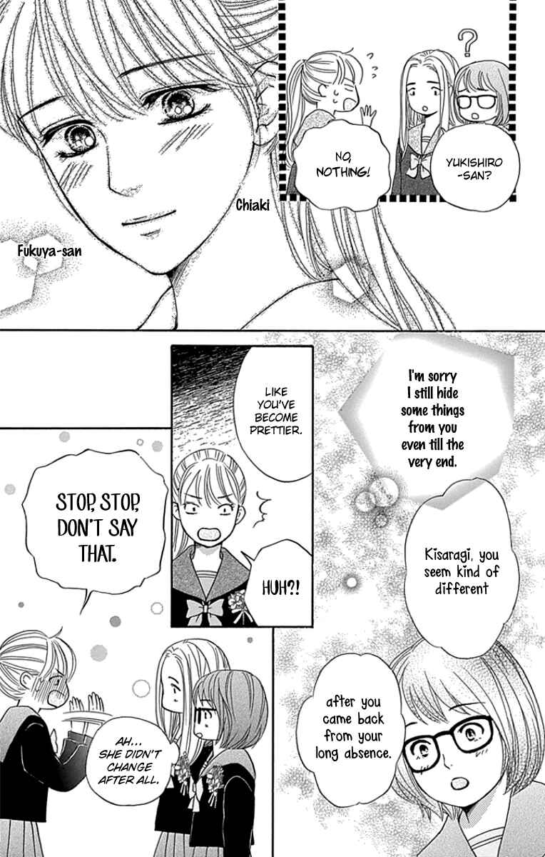 Page 28 Chapter 22 Sumika Sumire
