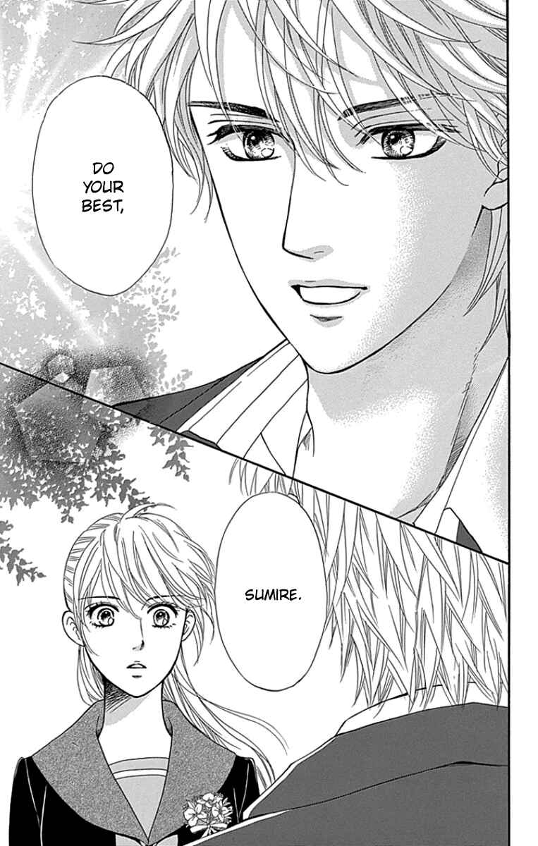 Page 32 Chapter 22 Sumika Sumire