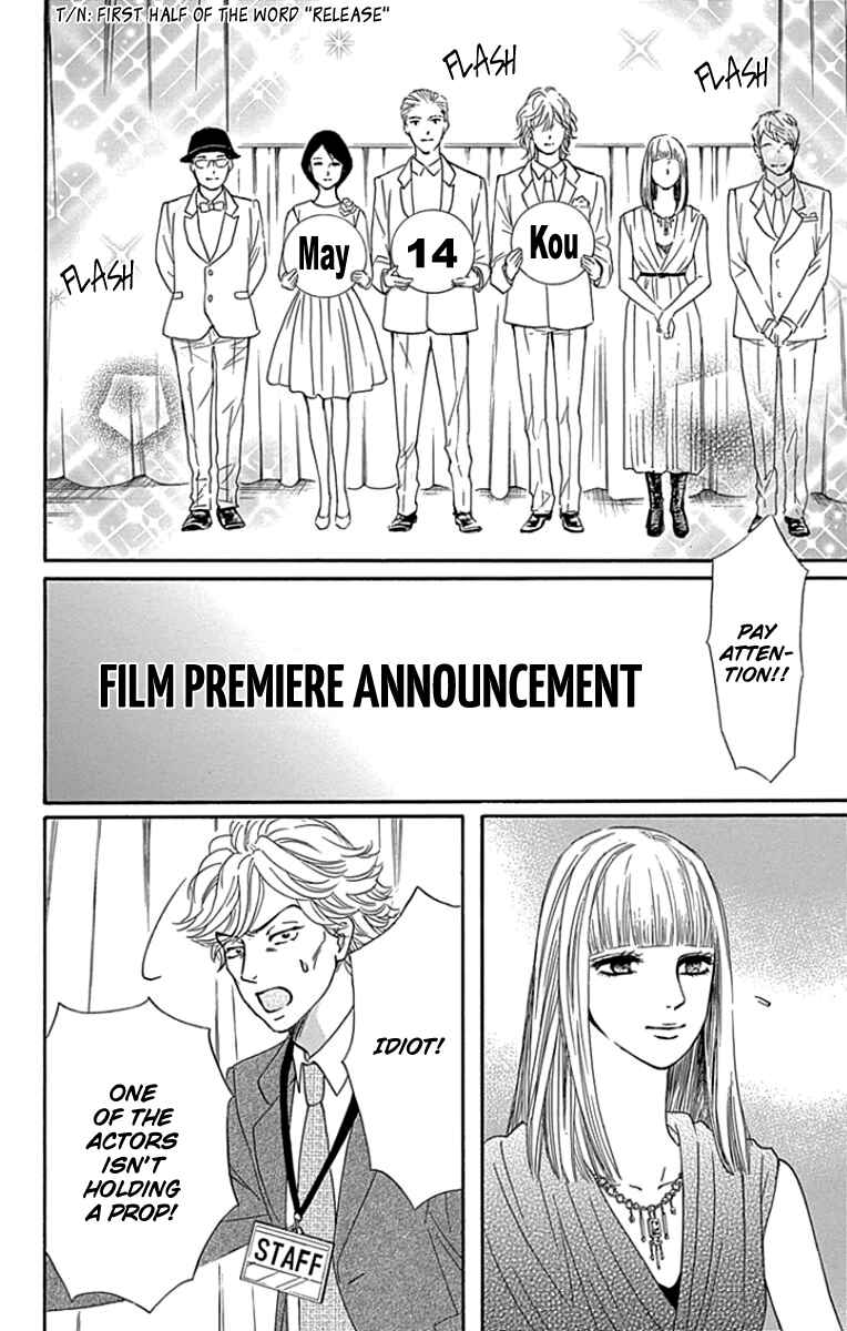 Page 37 Chapter 22 Sumika Sumire