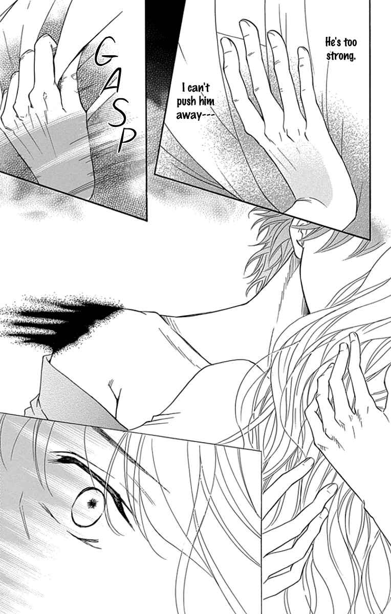 Page 4 Chapter 22 Sumika Sumire