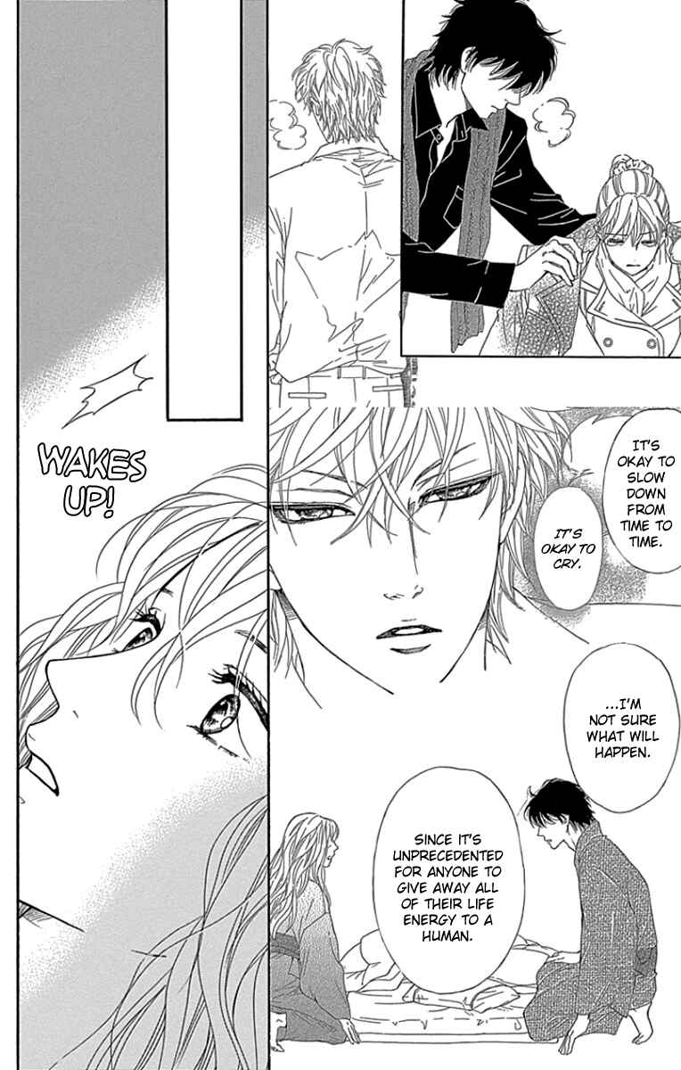 Page 9 Chapter 22 Sumika Sumire