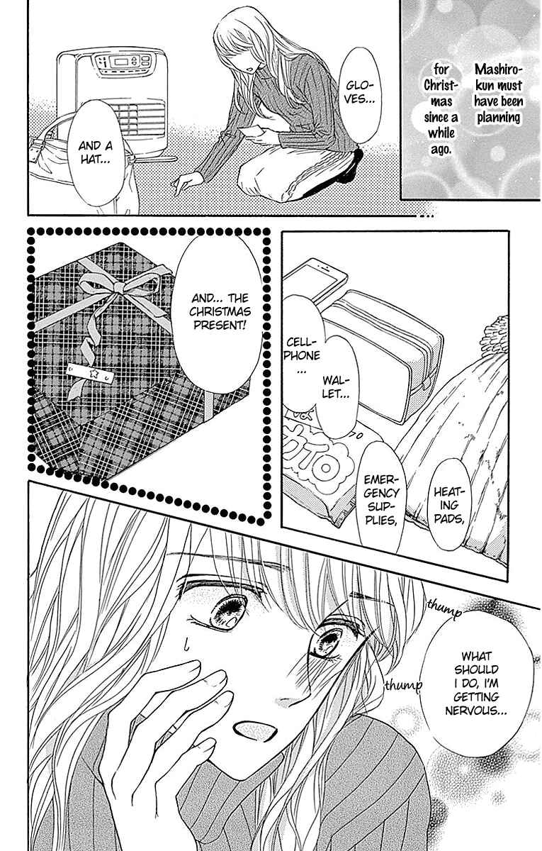 Page 10 Chapter 14 Sumika Sumire