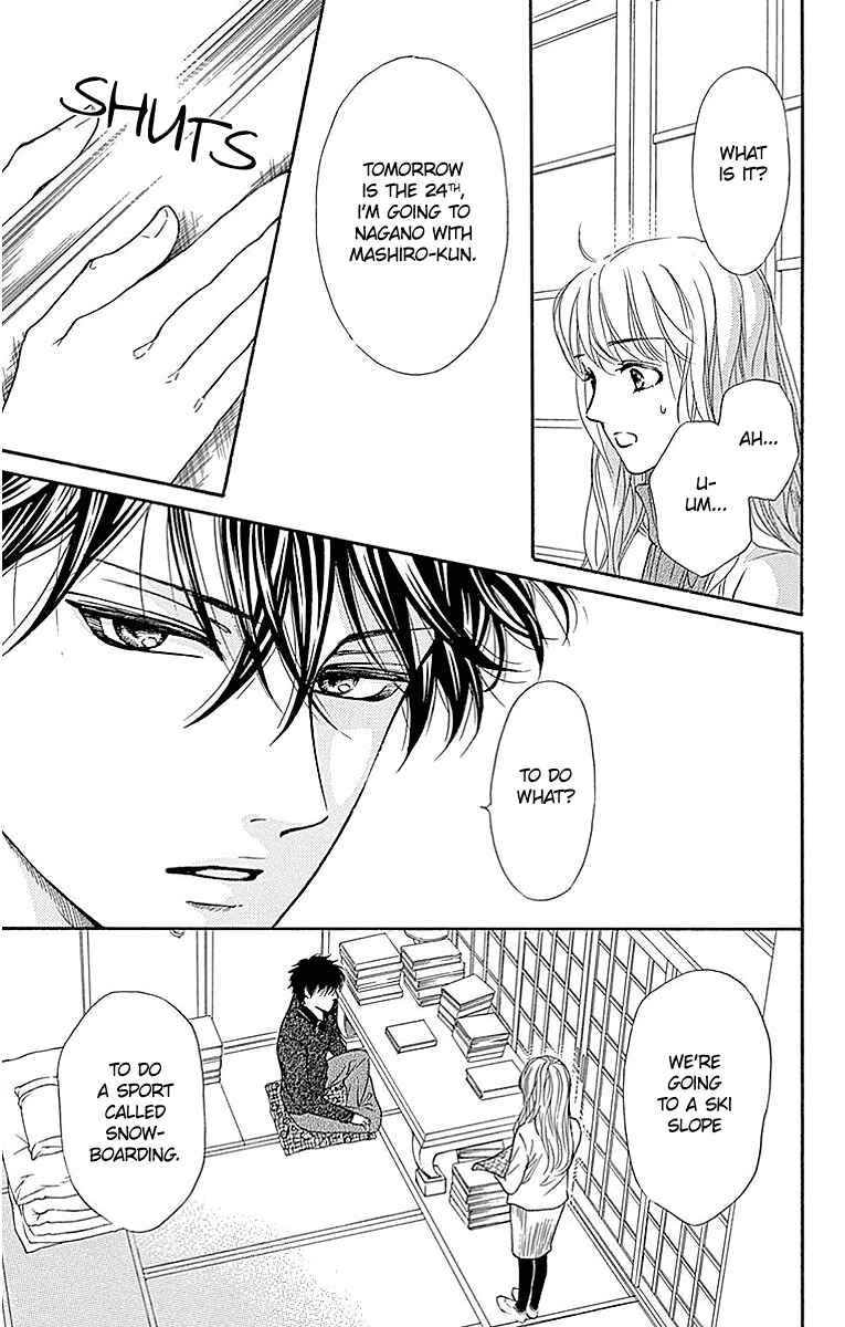 Page 13 Chapter 14 Sumika Sumire