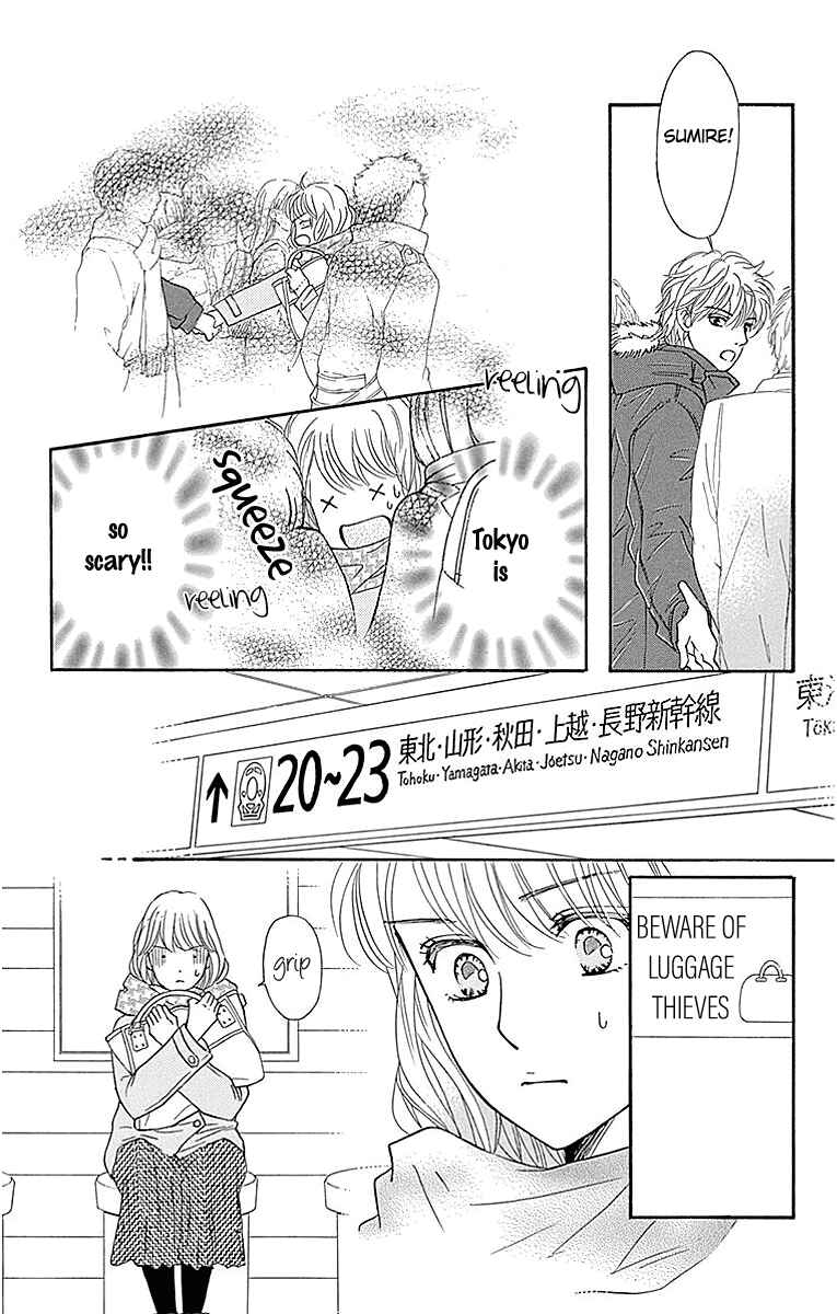 Page 19 Chapter 14 Sumika Sumire