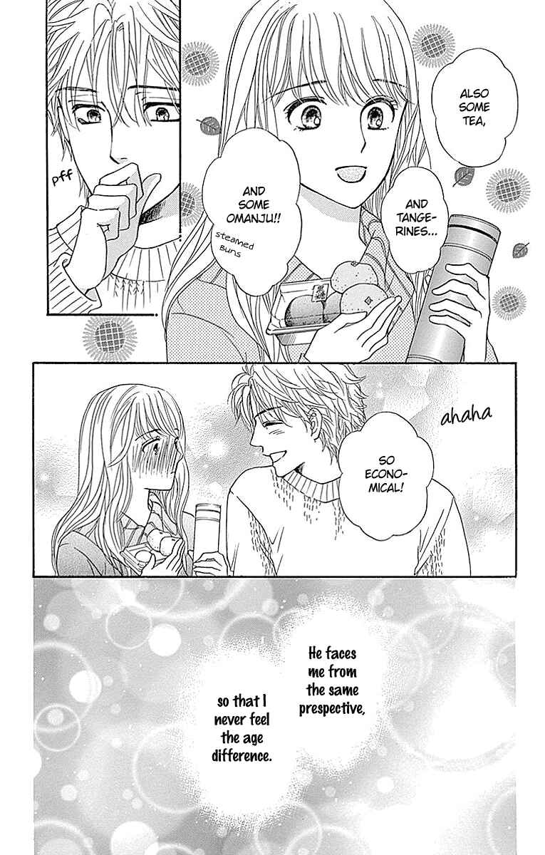 Page 23 Chapter 14 Sumika Sumire