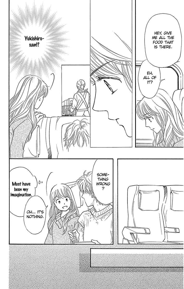 Page 24 Chapter 14 Sumika Sumire