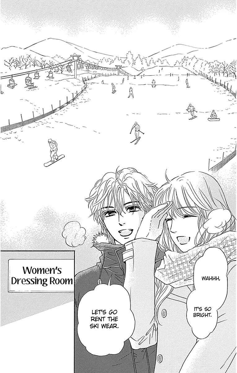 Page 25 Chapter 14 Sumika Sumire