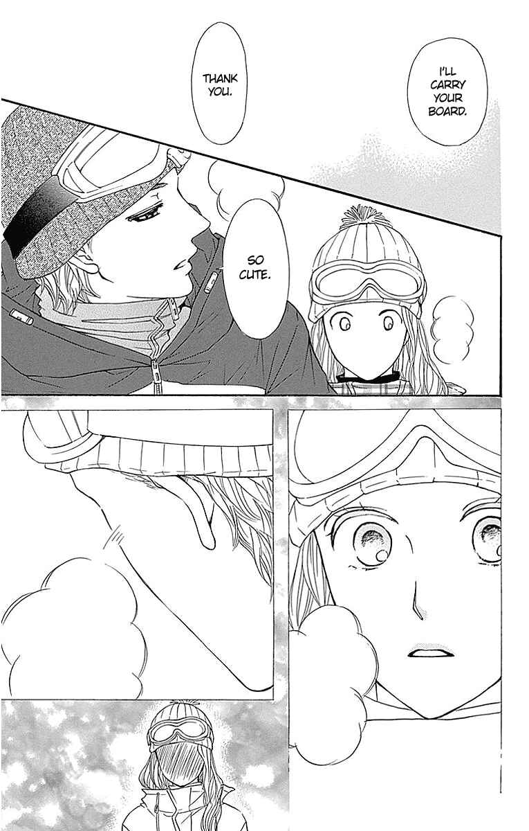 Page 27 Chapter 14 Sumika Sumire