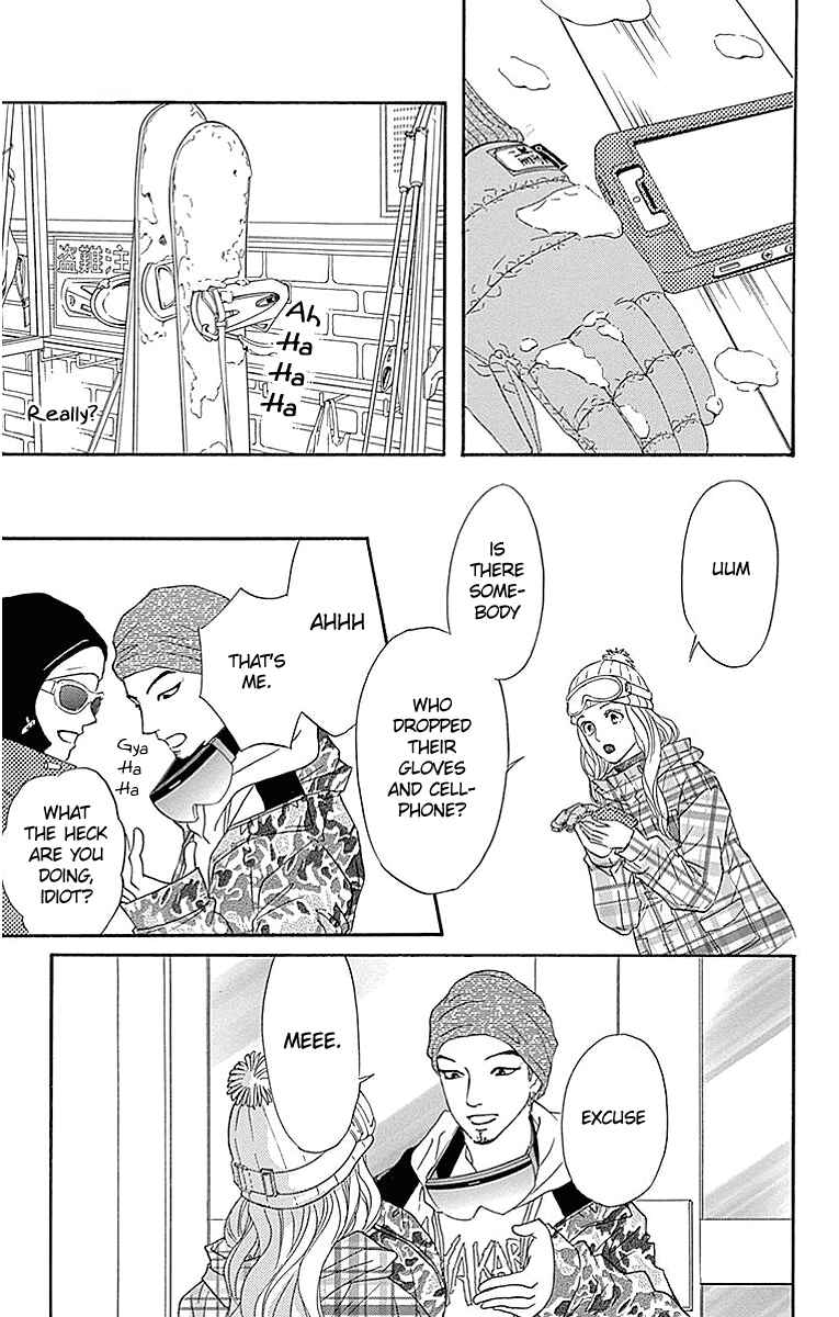 Page 35 Chapter 14 Sumika Sumire