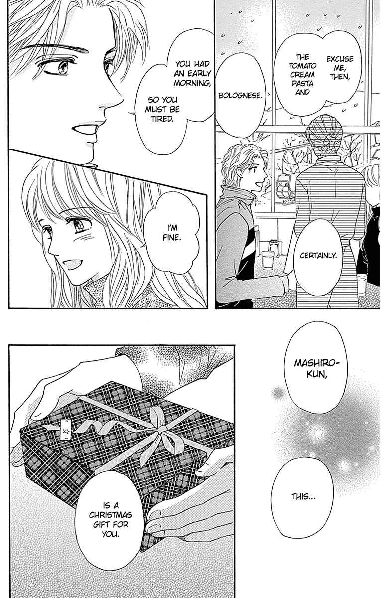 Page 38 Chapter 14 Sumika Sumire