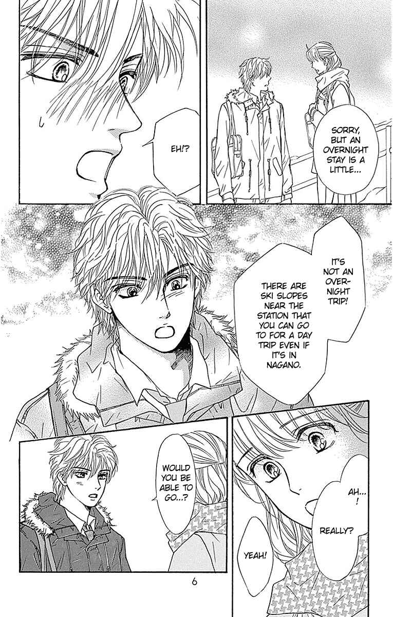 Page 8 Chapter 14 Sumika Sumire