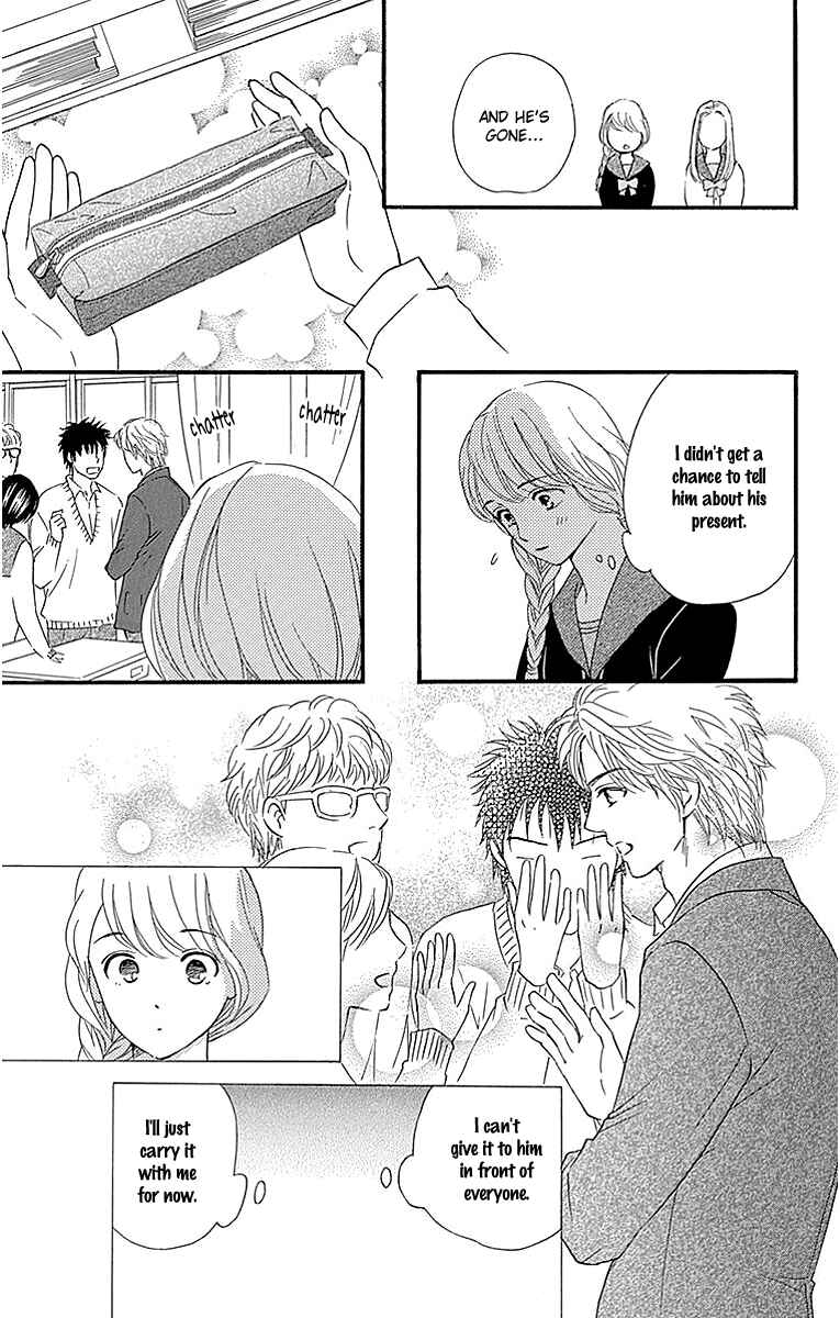 Page 21 Chapter 7 Sumika Sumire