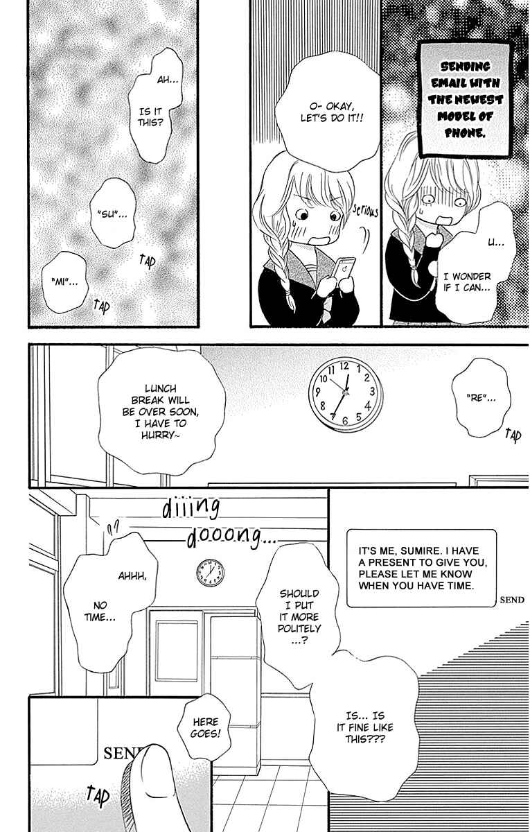 Page 24 Chapter 7 Sumika Sumire