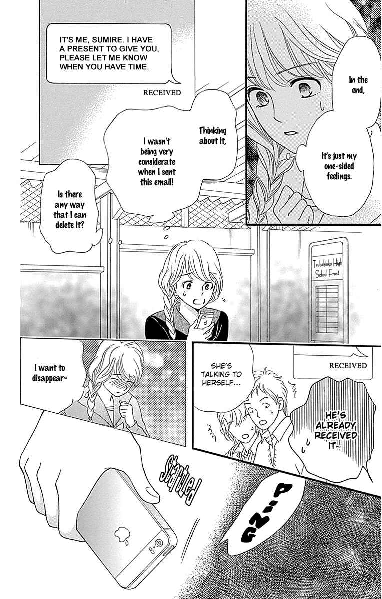 Page 28 Chapter 7 Sumika Sumire