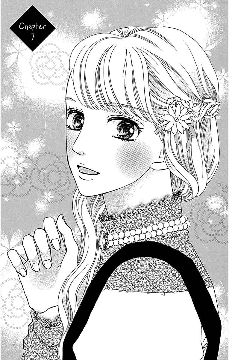 Page 3 Chapter 7 Sumika Sumire