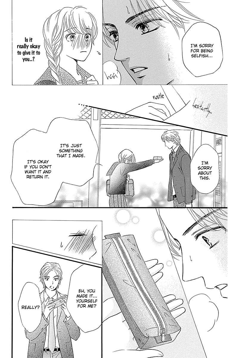 Page 32 Chapter 7 Sumika Sumire