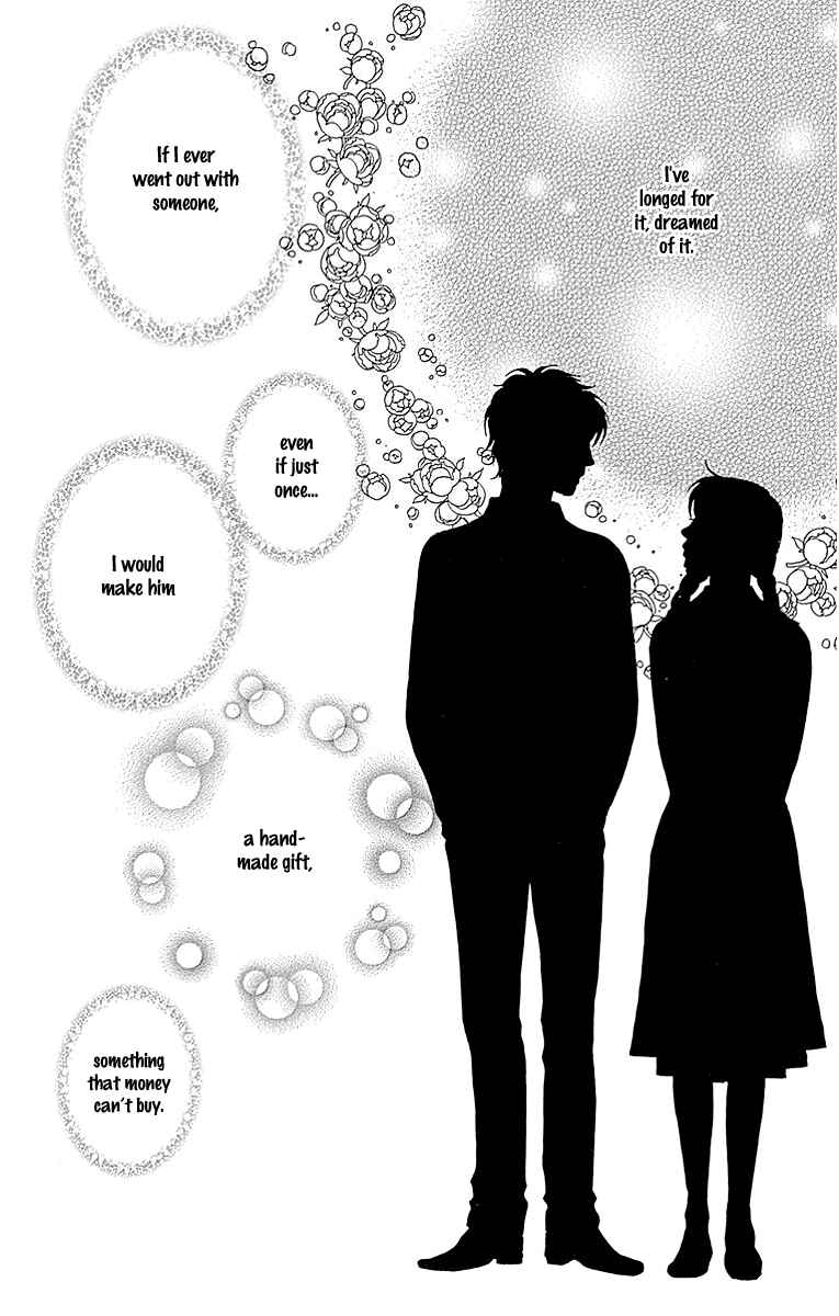 Page 4 Chapter 7 Sumika Sumire