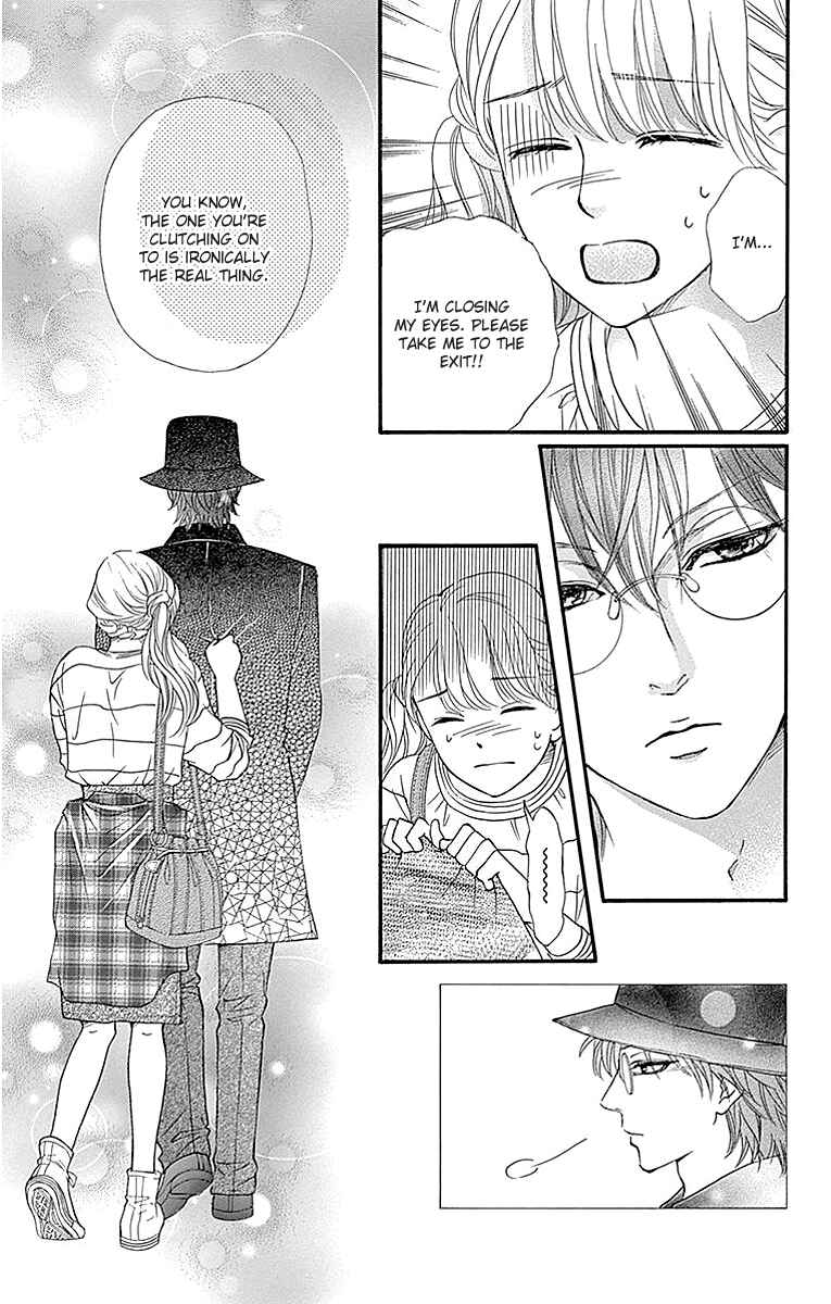 Page 11 Chapter 6 Sumika Sumire
