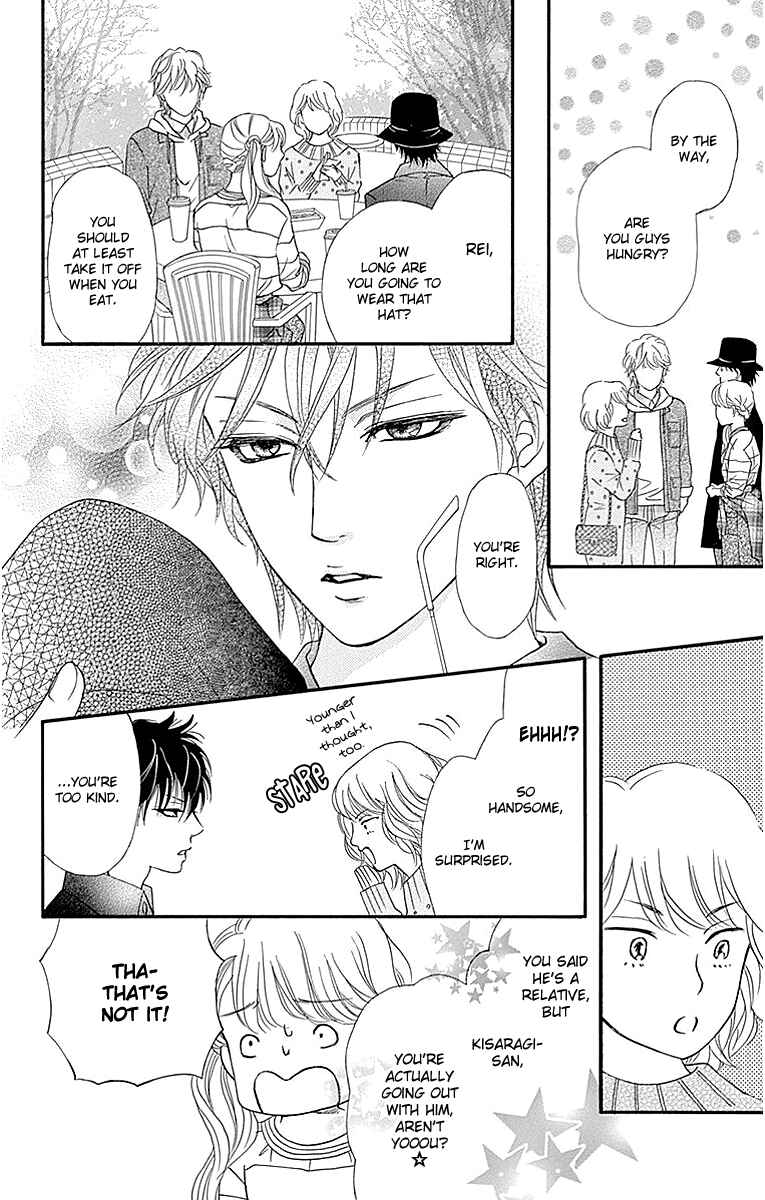 Page 14 Chapter 6 Sumika Sumire