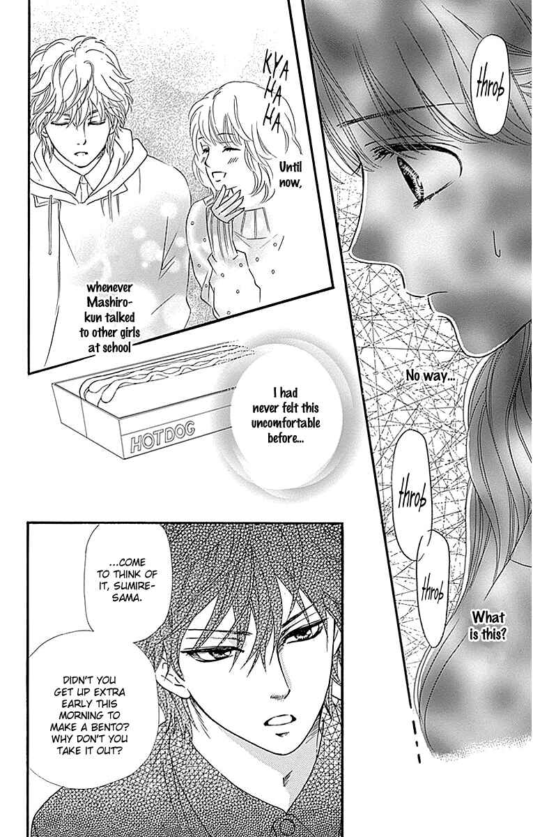 Page 16 Chapter 6 Sumika Sumire